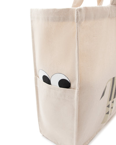 NOUI NOUI Shopper - Zebra